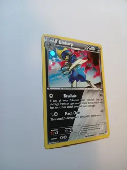 Bisharp - 64/114 *HD SWIRL* Cosmos Holo Promo NM - Image 4