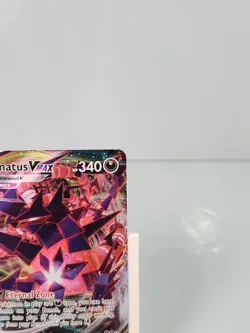 Eternatus VMAX 117/189 Ultra Rare Darkness Ablaze Pokemon - Image 3