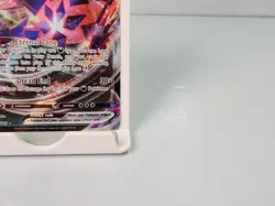 Eternatus VMAX 117/189 Ultra Rare Darkness Ablaze Pokemon - Image 5
