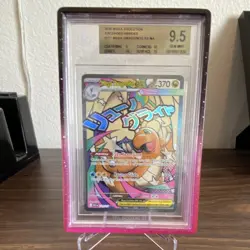 Mega Dragonite EX MA Ascended Heroes #271 Full Art Holo Pokemon BGS 9.5 - Image 1