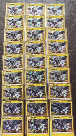 27 Lot Pokemon TCG S.Chinese S8bF Zekrom Holo SE58 - Image 1