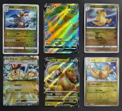 Dragonite V SR R RR ex Ball Pokemon S-Chinese Holo Lot 6 NE40 - Image 1