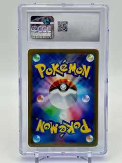 Giratina VSTAR Pokemon (2022) Japanese VSTAR Universe - 111/172 CGC 9 - Image 2
