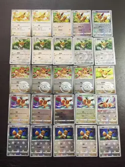 25 Lot Pokemon TCG S-Chinese with 8 different Eevee ALL Holo SE58 - Image 1