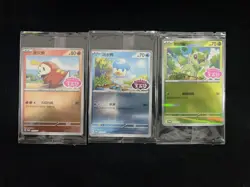 2025 Pokemon TCG S-CHN Gem Pack Quaxly Sprigatito Fuecoco Sealed Lot*3 #9 IH59 - Image 2