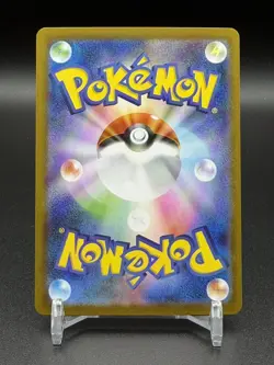 2025 Pokemon Kangaskhan Sv10: The Glory of Team Rocket Art Rare #110 - Image 2