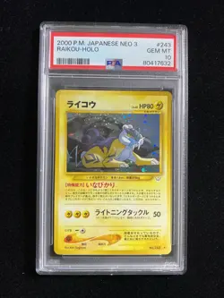2000 Pokemon TCG Japanese Neo 3 Neo Revelation 243 Raikou-Holo PSA 10 FU40 - Image 1