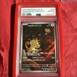 2025 Pokemon Glory of Team Rocket JP Rocket's Meowth Art Rare 109/098 PSA 10 - Image 1