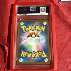 2025 Pokemon Glory of Team Rocket JP Rocket's Meowth Art Rare 109/098 PSA 10 - Image 2