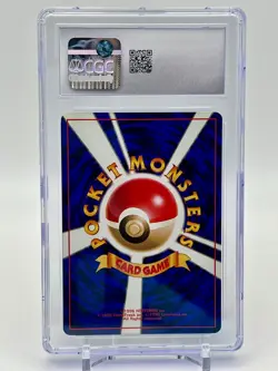 Dratini Pokemon (1997) Japanese Rocket Gang CGC 9 - Image 2
