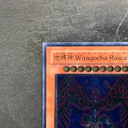 Earthbound Immortal Wiraqocha Rasca SOVR-JP026 Ultimate Rare YuGiOh 480 - Image 2