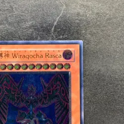 Earthbound Immortal Wiraqocha Rasca SOVR-JP026 Ultimate Rare YuGiOh 480 - Image 3
