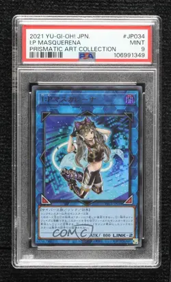 I:P Masquerena Ultra Rare Japanese YuGiOh Prismatic Art Collection PSA 9 MINT - Image 1