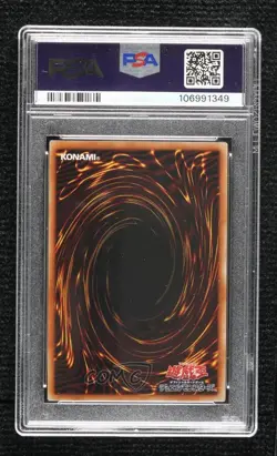 I:P Masquerena Ultra Rare Japanese YuGiOh Prismatic Art Collection PSA 9 MINT - Image 2