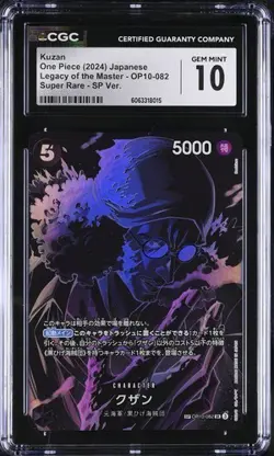 Kuzan OP10-082 SP Legacy Of The Master One Piece Japanese CGC 10 - Image 1