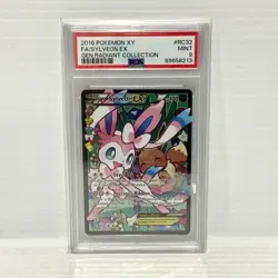 PSA 9 Sylveon EX RC32/RC32 - Radiant Collection - Graded Pokemon Card - Image 1