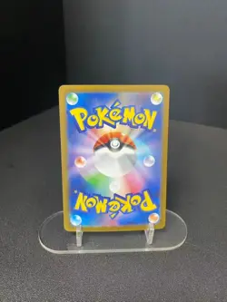 Solosis AR 123/086 Black Bolt sv11B Pokemon Card Game Japanese NM - Image 2