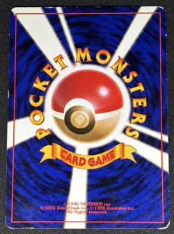 Hungry Snorlax Old Back 1998 Japanese Pokemon Card LV.50 No.143 Promo - Image 2