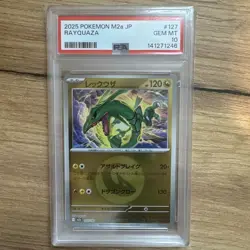 2025 POKEMON JAPANESE -MEGA DREAM EX REVERSE HOLO #127 RAYQUAZA PSA 10 GEM MINT - Image 1