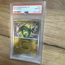 2025 POKEMON JAPANESE -MEGA DREAM EX REVERSE HOLO #127 RAYQUAZA PSA 10 GEM MINT - Image 2