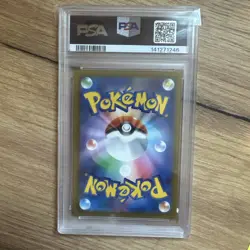 2025 POKEMON JAPANESE -MEGA DREAM EX REVERSE HOLO #127 RAYQUAZA PSA 10 GEM MINT - Image 3