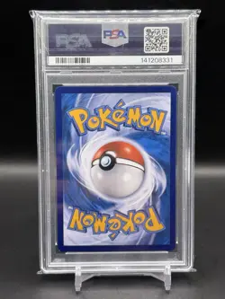 2025 POKEMON SIMPLIFIED CHINESE CBB1 C-GEM PACK VOL 1 #08 QUAXLY PSA 9 - Image 2