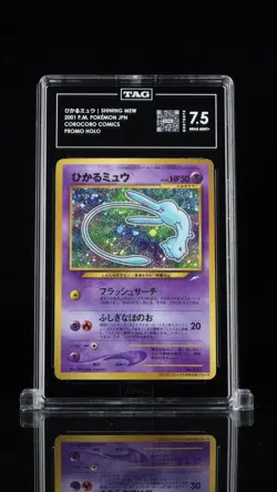 Shining Mew - CoroCoro Comics - Japanese Pokemon Card - TAG 7.5 NM+ - Image 1