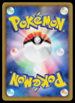PACHIRISU 019/051 THUNDER KNUCKLE JAPANESE POKEMON TCG - Image 2