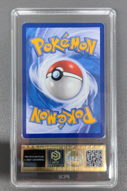 PCG 10 Arceus & Dialga & Palkia GX 002/019 Pokemon 2023 Card Chinese CSMA CS - Image 2