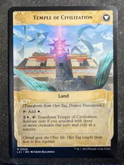 Ojer Taq, Deepest Foundation - Lost Caverns of Ixalan (MTG) - Image 2