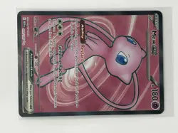 Pokemon Mew Ex 193/165 Sv: Scarlet & Violet 151 Full Art Ultra Rare Holo EX - Image 1