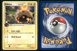 ✰ KABUTO Δ 67/110 COMMON HOLON PHANTOMS POKEMON ✰ LP - Image 1