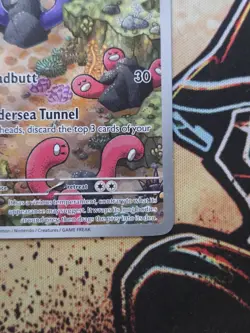 Pokemon TCG Wugtrio 224/091 Full Art Illustration Rare SV: Paldean Fates - NM/M - Image 5