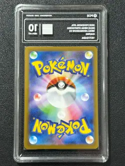 Pokemon PCG10 MEGA ABOMASNOW EX M1S 018/063 RR 2025 JAPANESE - Image 2