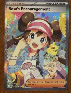 Rosa’s Encouragement 123/88 SPECIAL ILLUSTRATION RARE Perfect Order Pokemon SIR - Image 2