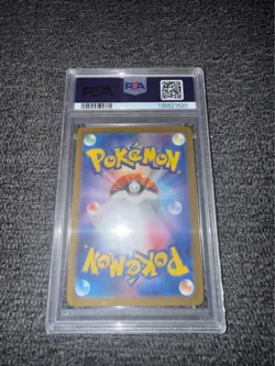 PSA 10 Pokemon Gardevoir EX Special Art Rare SAR 087/063 Mega Symphonia M1S JPN - Image 2