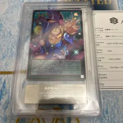 Yu-Gi-Oh! Dark Magic Curtain Overframe 284434 - Image 1