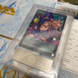 Yu-Gi-Oh! Dark Magic Curtain Overframe 284434 - Image 2