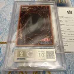 Yu-Gi-Oh! Dark Magic Curtain Overframe 284434 - Image 5