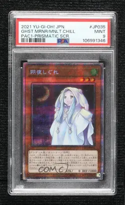 Ghost Mourner & Moonlit Chill Prismatic SE Japanese YuGiOh Art Collection PSA 9 - Image 1