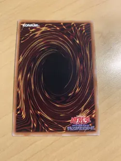 Yugioh! - Dark Cavalry Yugioh LOCH-JP053 Super Rare - Image 2