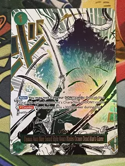 Demon Aura Nine Sword Style Asura Blades Drawn Dead Man’s Game Alt Art OP12-037 - Image 1