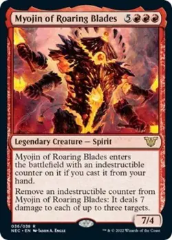 Myojin of Roaring Blades - Near Mint MTG Commander: Kamigawa: Neon Dynasty - Image 1