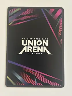 Ichigo Kurosaki (Winner) - Union Arena Promotion Cards (UEPR) - Image 2