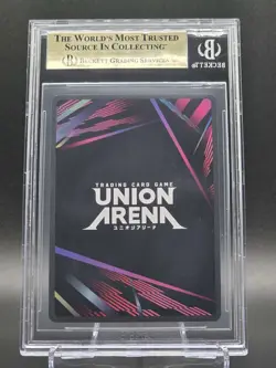 BGS 9.5 GEM MINT 2024 Union Arena UEPR-Promos C.C. #077 - Image 2