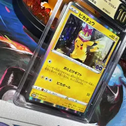Pikachu 272/S-P Holo Promo - CGC PRISTINE 10 - Card File Set - Pokemon TCG 2022 - Image 2