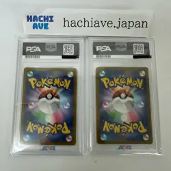 PSA 10 Charizard 212/172 Mewtwo 221/172 SAR VSTAR Universe Japanese Pokemon Card - Image 3