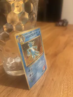 Misty's Golduck 055 Leaders' Stadium Holo Rare 70 HP Japanese Pokemon Card - Image 4