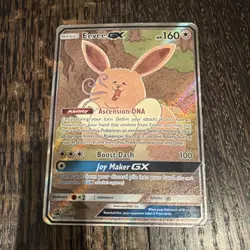 Pokemon Eevee GX SM233 Holo Promo Card English Basic 160 HP Q-Rais - Image 1