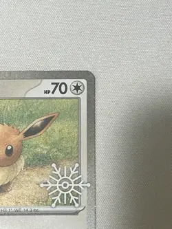 Pokemon Eevee TCG Holo Stamped Holiday Calendar Card 133/165 - Image 4